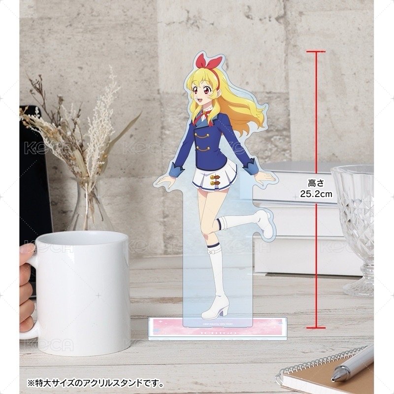 特大尺寸