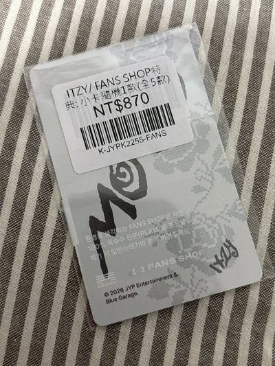 溜蛋糕專特典(FANSHOP)九五樂府購入