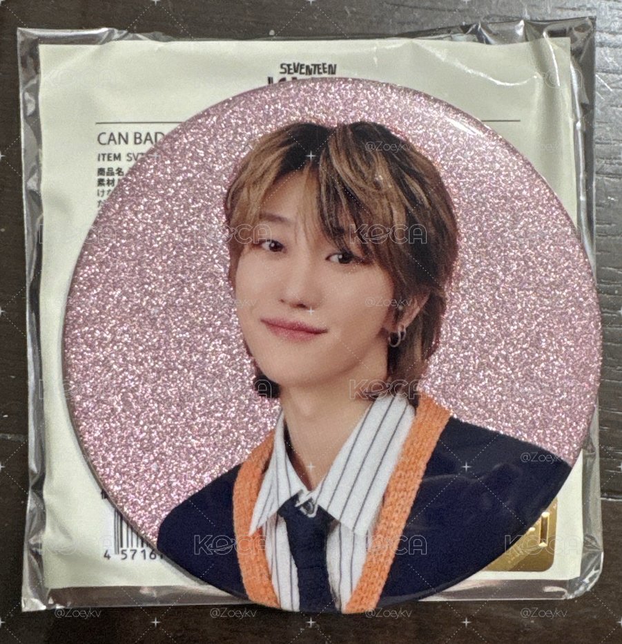 seventeen 2025 日本飯咪 徐明浩 徽章