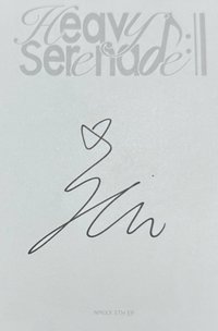 Heavy Serenade 明信片 美版親簽