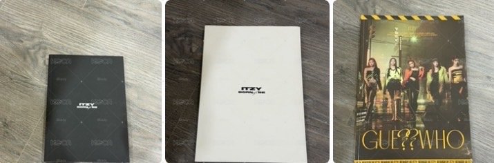 itzy 空專