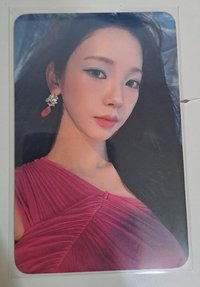 特典 柚