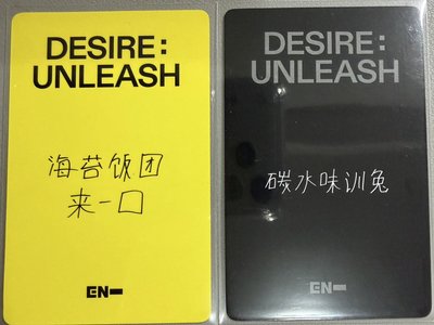 訓中背*2