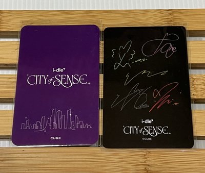 麵展覽入場+戒指卡