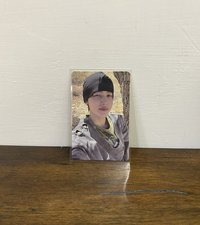 頌缽玹