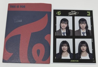 TWICE 新國立 證件照貼紙 定延