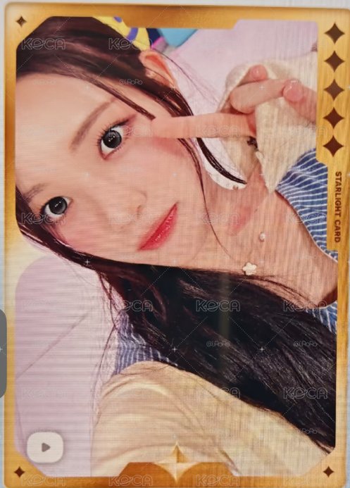 💕H2H YUHA Focus QQ音樂 星光卡 五星卡