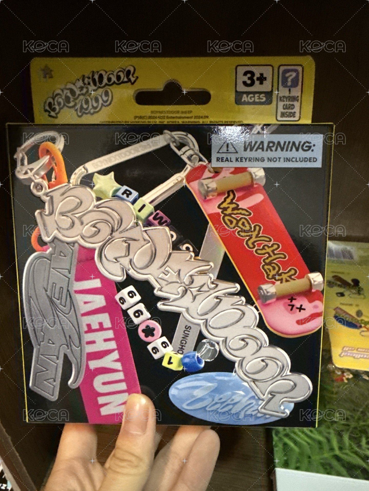 1空專有外殼