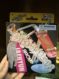 4空專有外殼