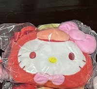 Kitty