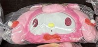 美樂蒂