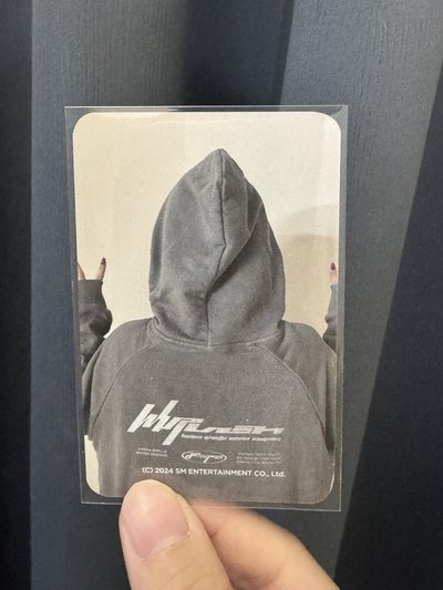 衛衣柚