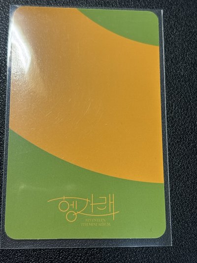 擁抱榮