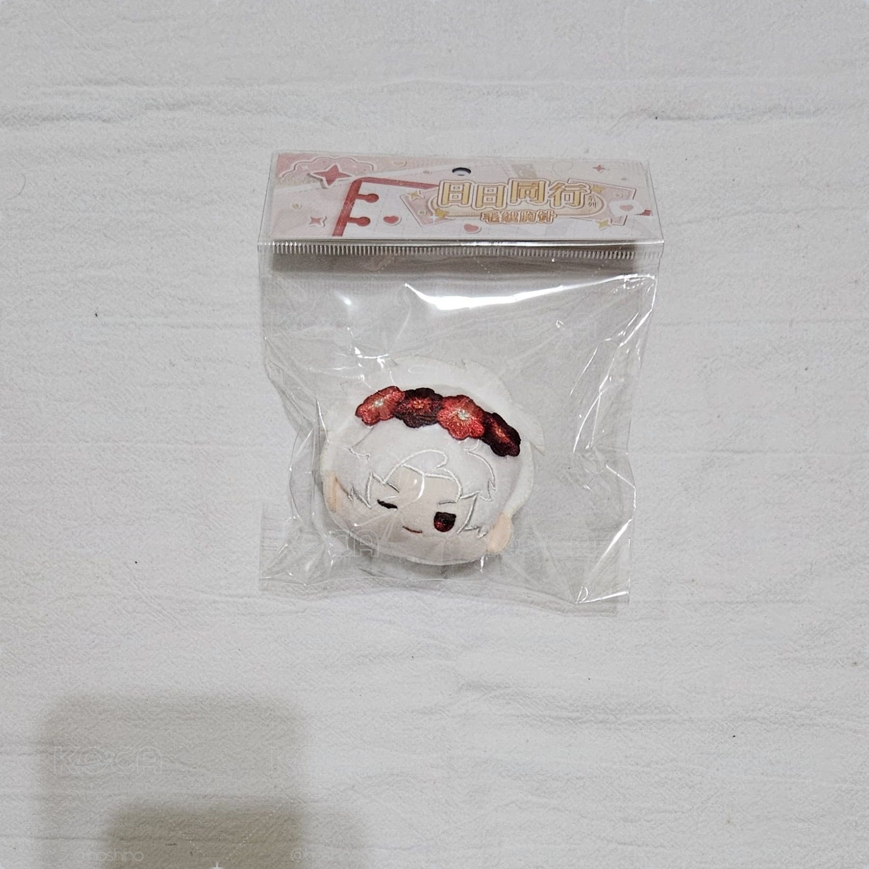 🎀〈戀與深空〉秦徹日日同行毛絨胸針