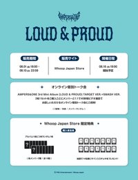 LOUD&PROUD Whoop 1.0 簽售