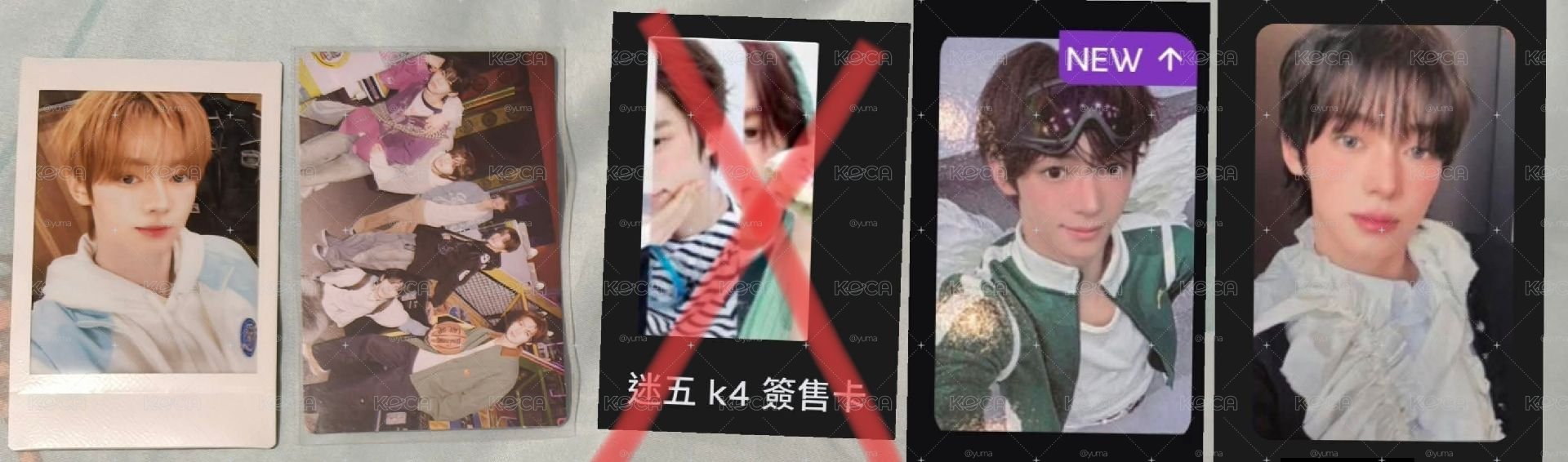 🧡韓振迷你五逆應援小盤