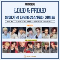 LOUD&PROUD M&D 1.0 簽售