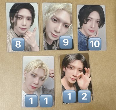 ATEEZ 8ROOM 隨機卡 