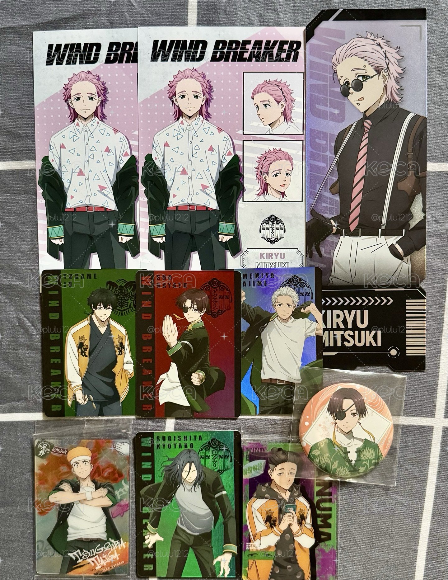 防風少年盤