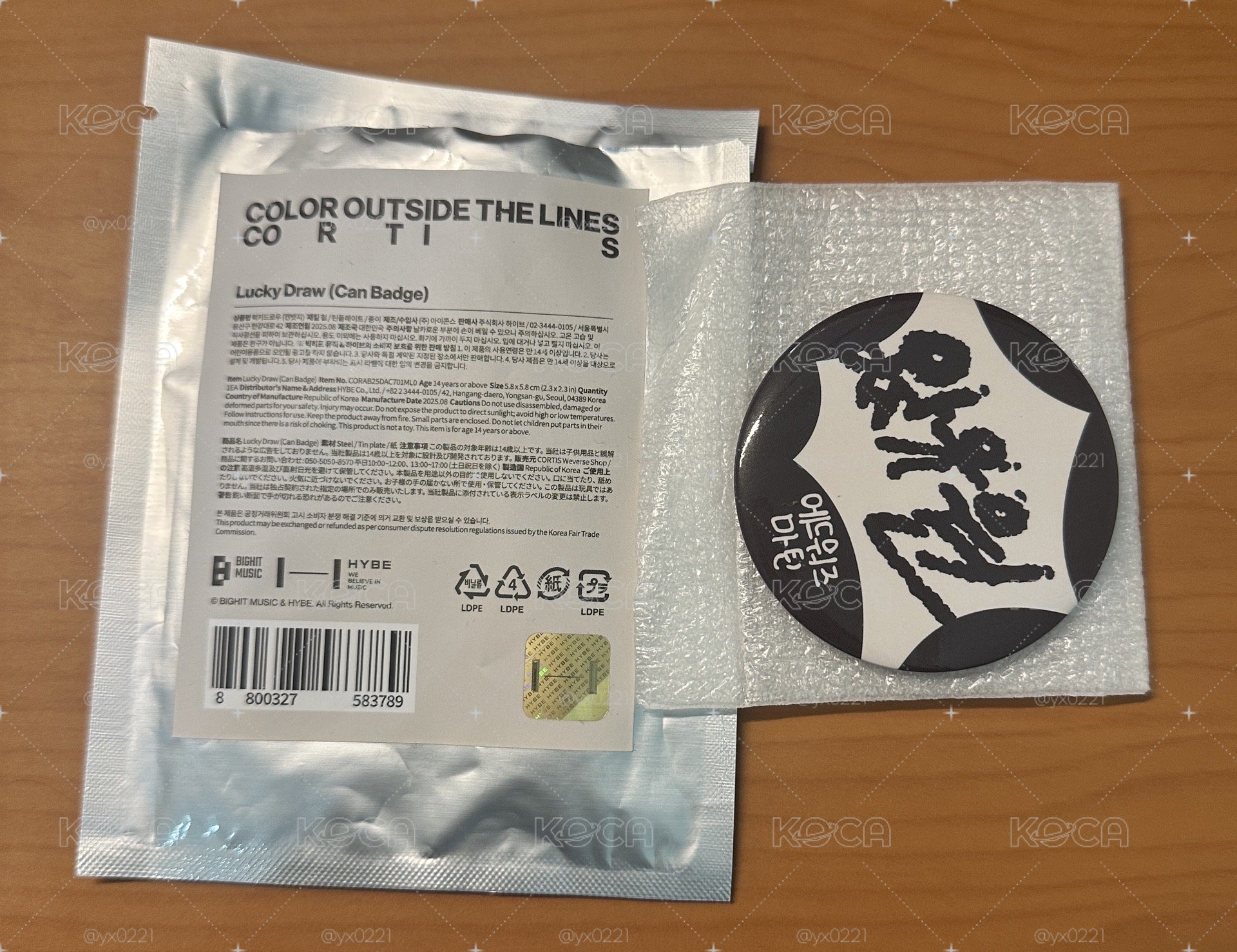 馬丁徽章