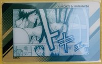 黛黑