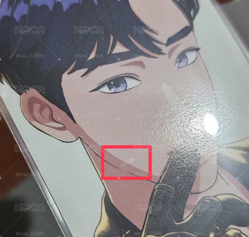 迷四 Hello Bite ver.💙 含已拆💙ID專