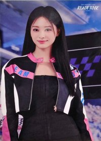 五巡 明信片 大卡
