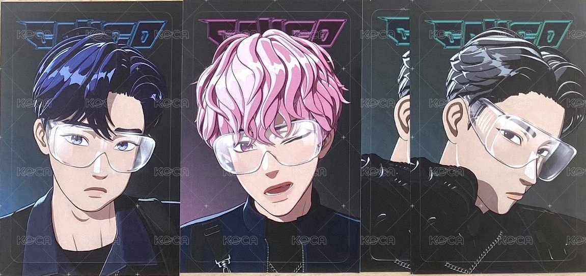 💗卡貼