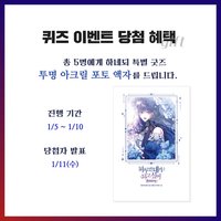 著色書問答回饋