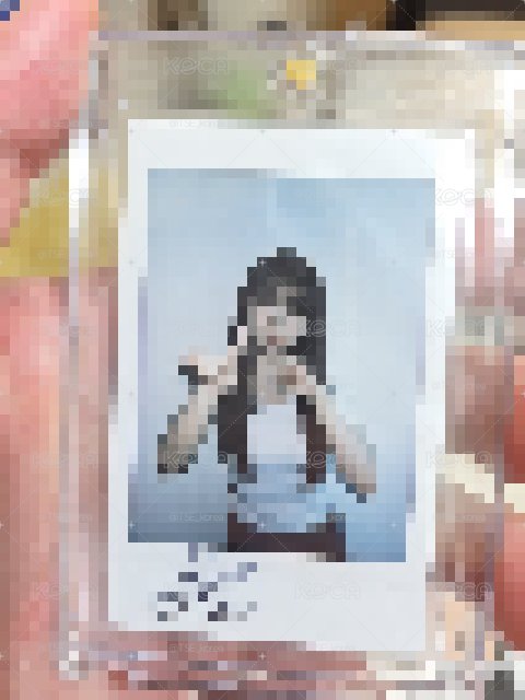 未公開