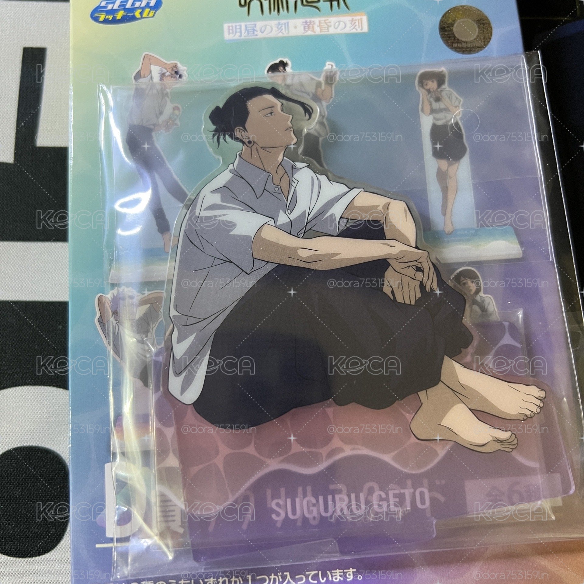 明畫一番賞立牌傑