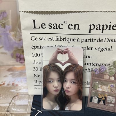 𝙄𝙏𝙕𝙔🍒<믿지의 세포들 3rd Fan Meeting>入場卡|Lia