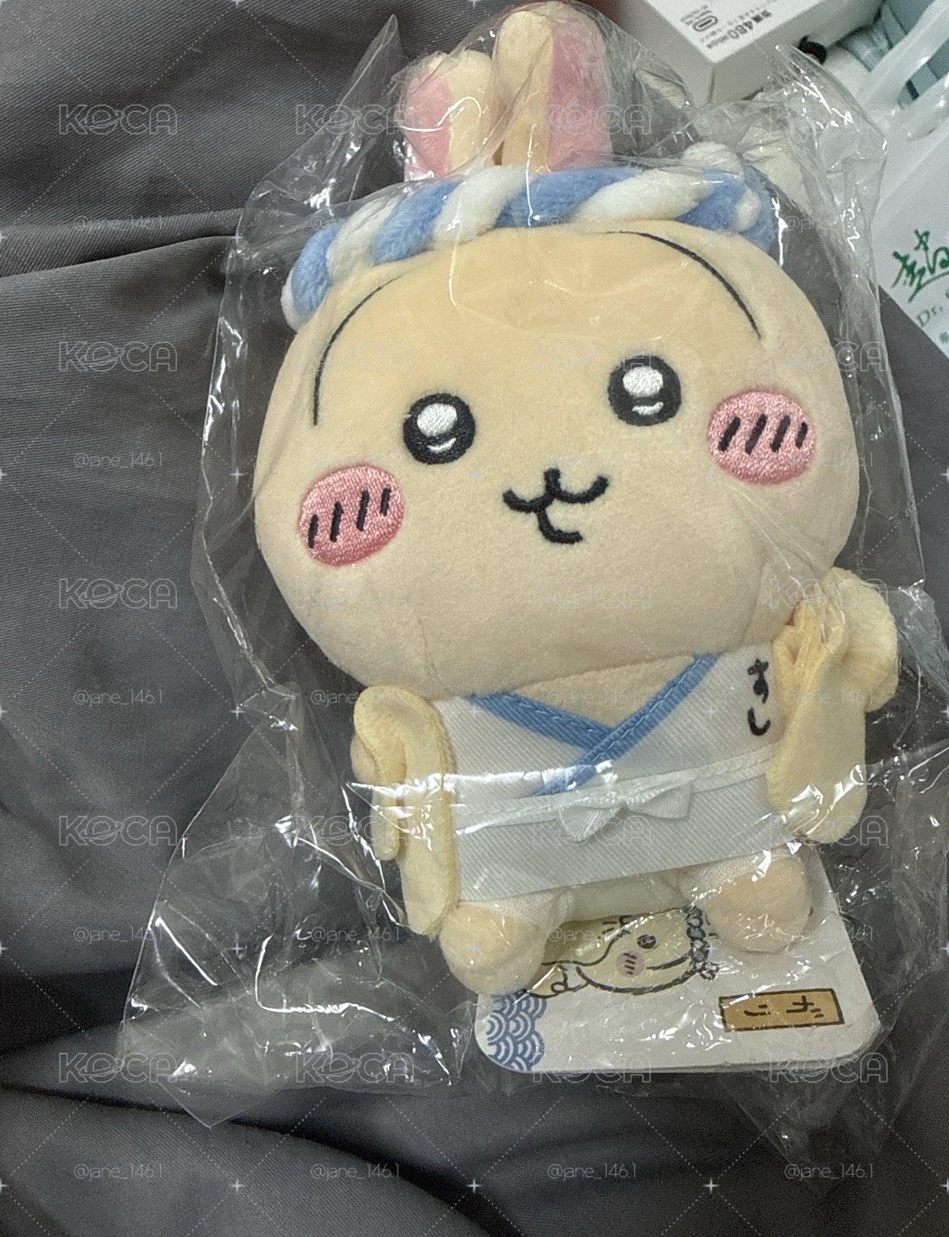 壽司烏薩奇