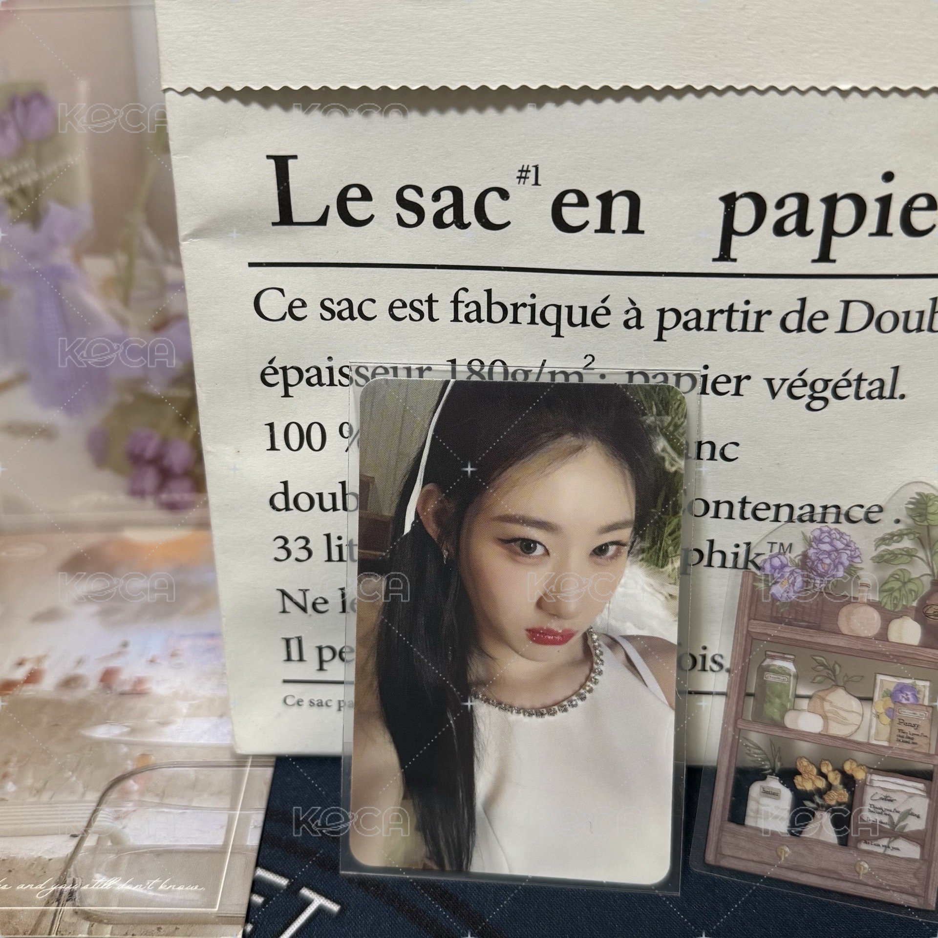 彩領