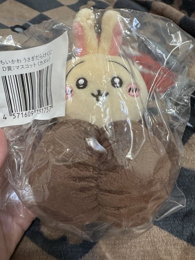 可麗露兔