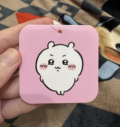 壞笑吉伊