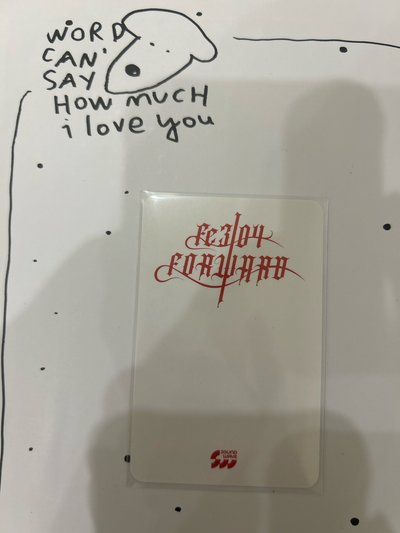 阿拉蕾嫄綁主頁任一物