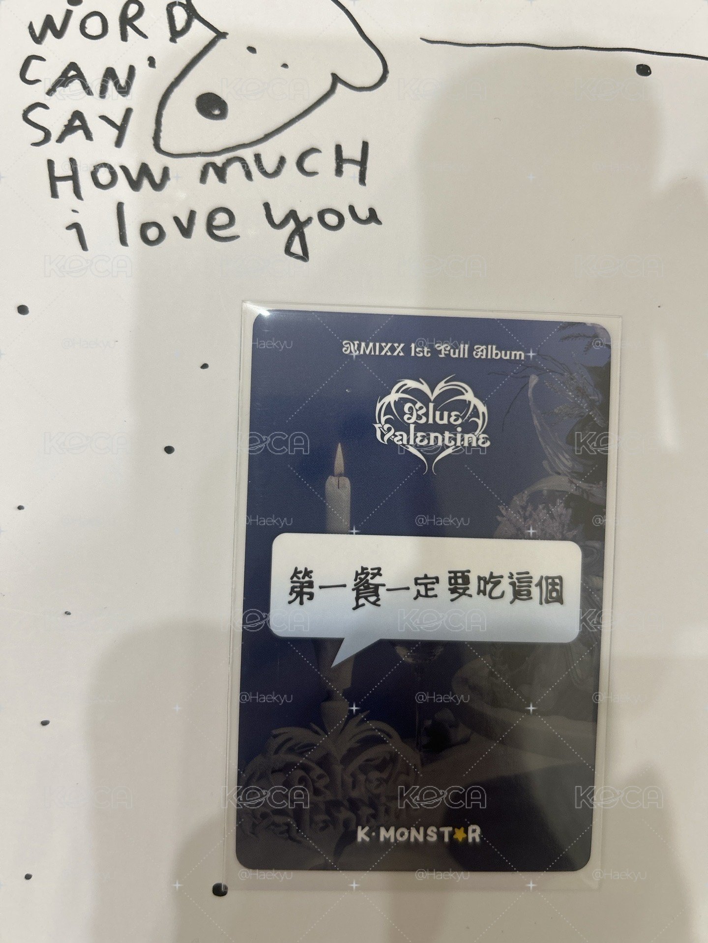 第一餐一定要吃這個裴