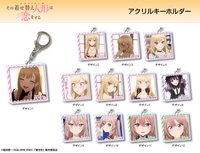 2026年7月上旬発売予定【再販】