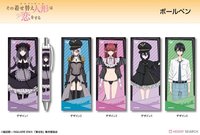2026年7月上旬発売予定【再販】