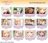 2026年7月上旬発売予定【再販】