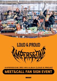 LOUD&PROUD MusicArt 4.0 簽售