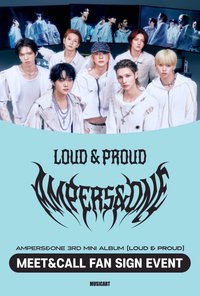 LOUD&PROUD MusicArt 5.0 簽售