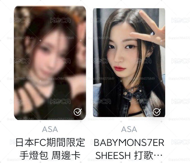 手燈包周邊卡+打歌卡