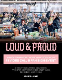 LOUD&PROUD EL 4.0 簽售