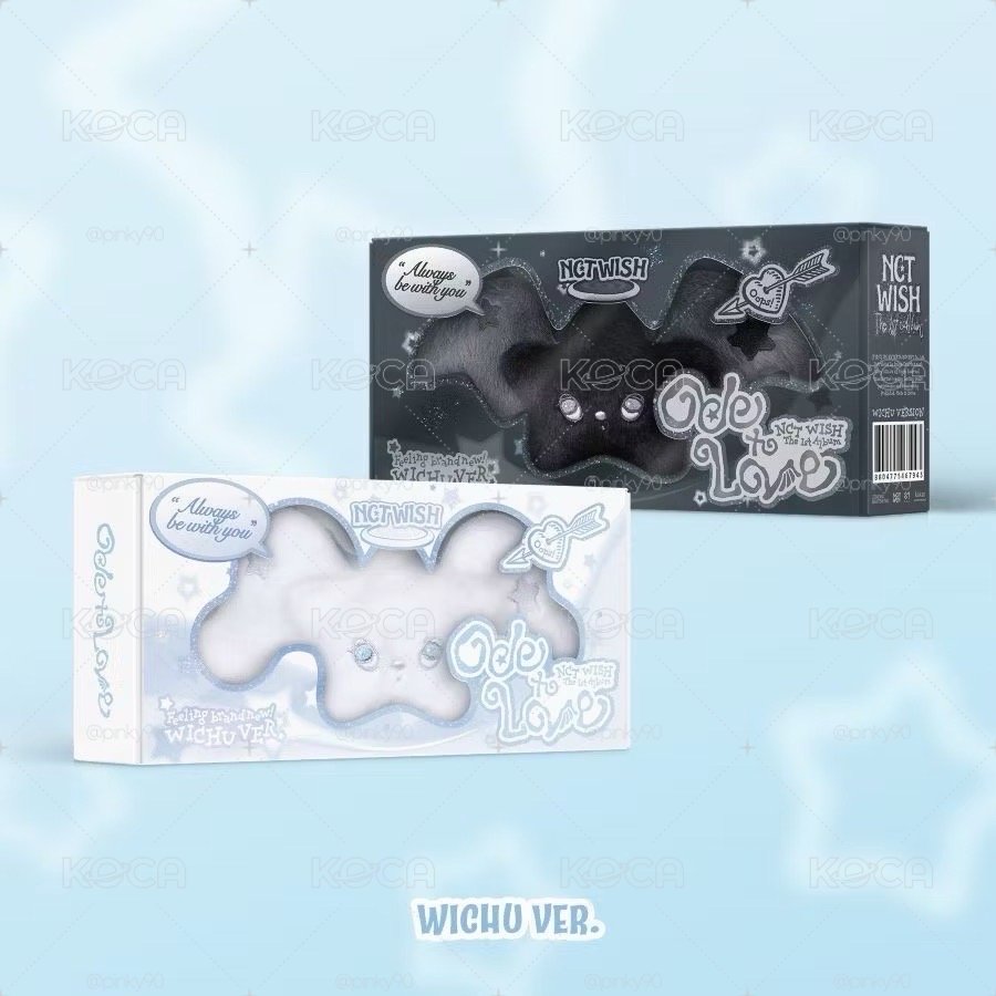 nctwish 白版 wichu
