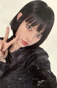 玧