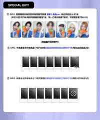 Mmchk 數星星 簽售1.0