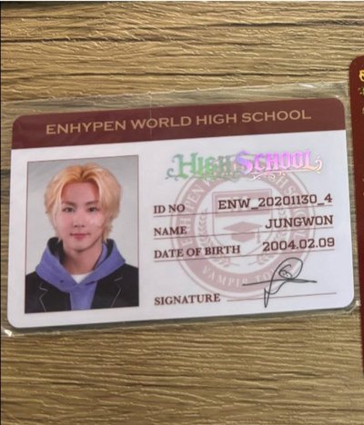 Enhypen world 校服 棺材 元SP