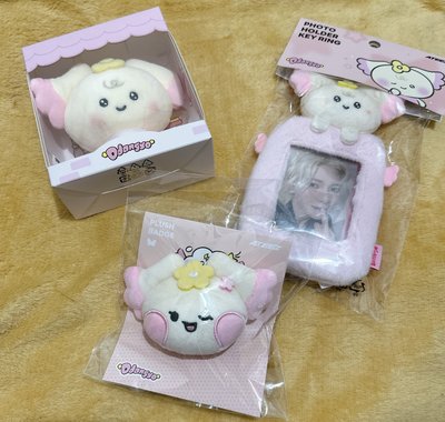 星化mighteez SET❗️